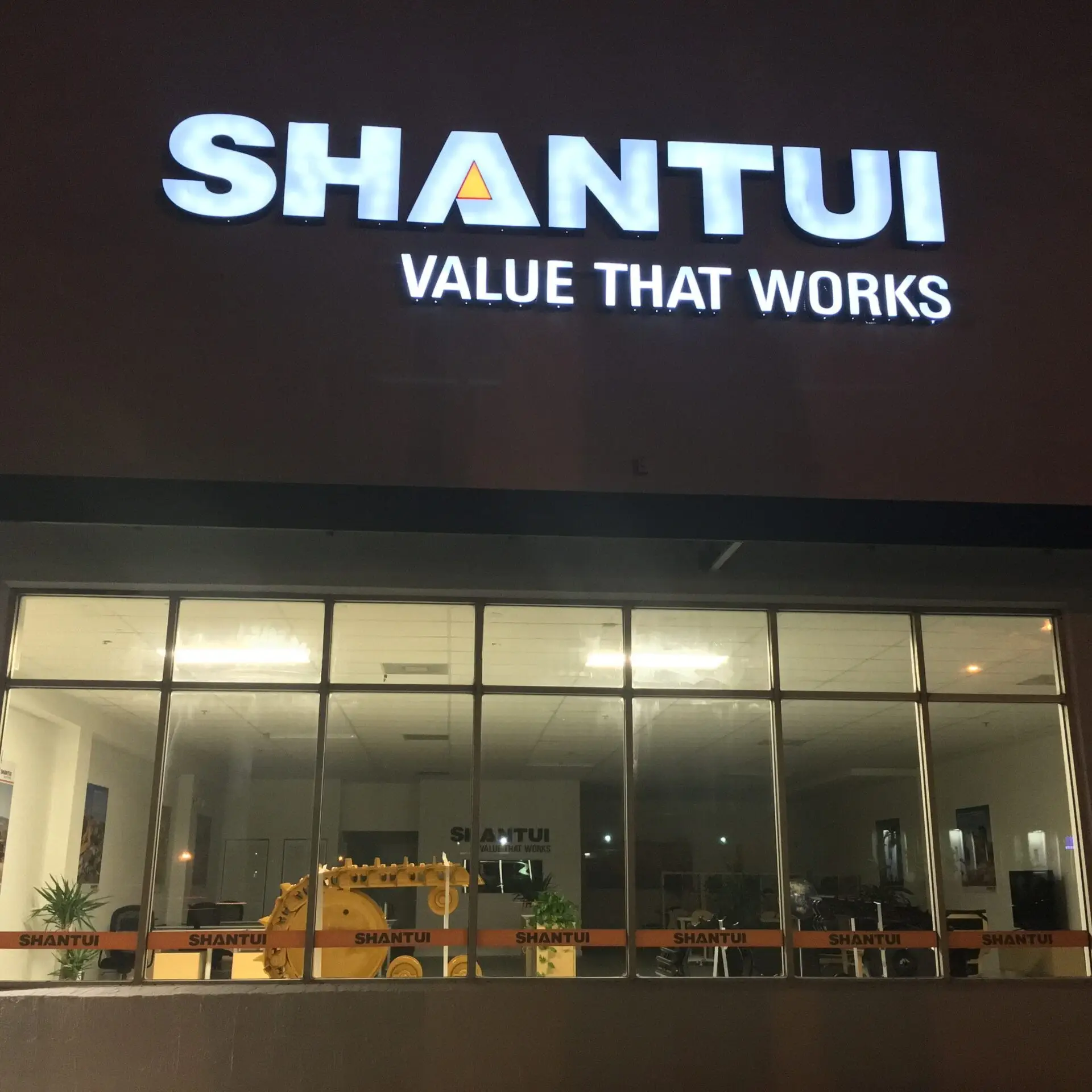 Shantui signs (22) shantui signs 22 scaled e1710736182836
